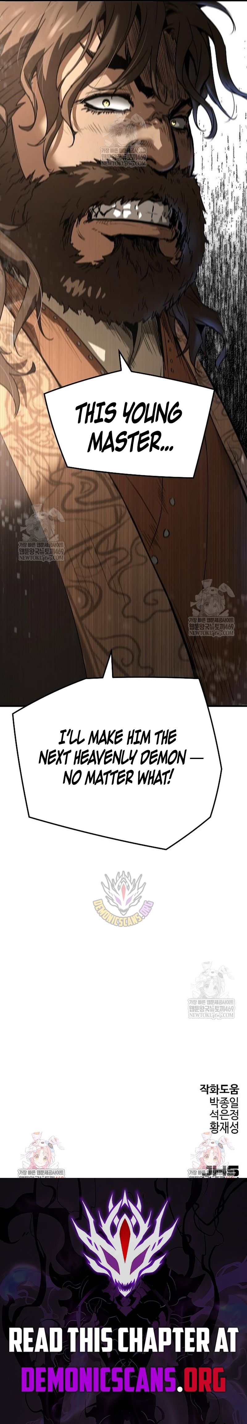 Absolute Regression Chapter 74 - Page 23