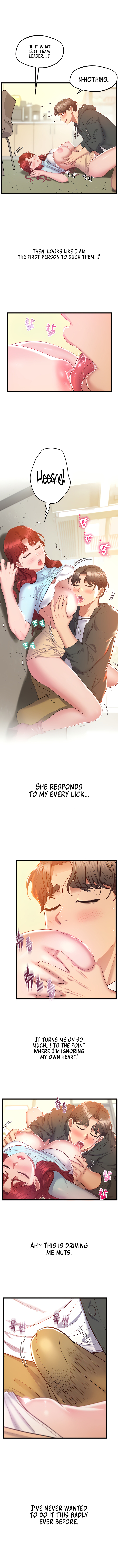 Absolute Smartwatch Chapter 8 - Page 6