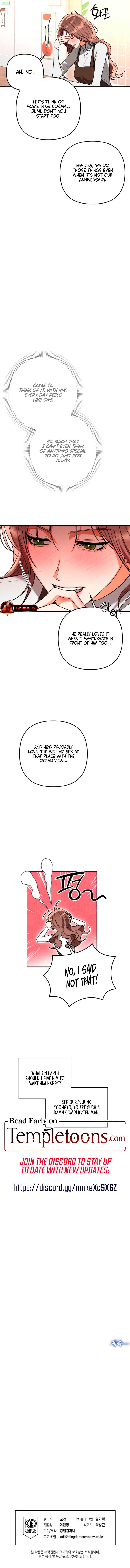 Absolute Threshold Chapter 82 - Page 10