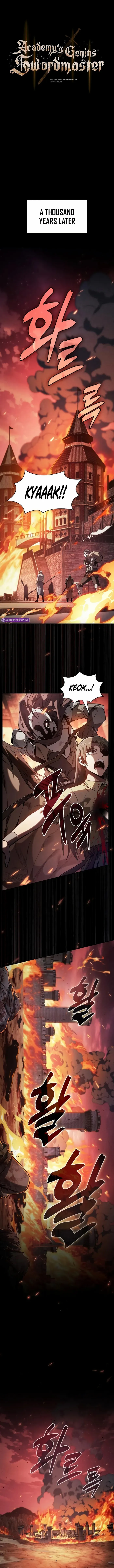 Academy’s Genius Swordmaster Chapter 126 - Page 1