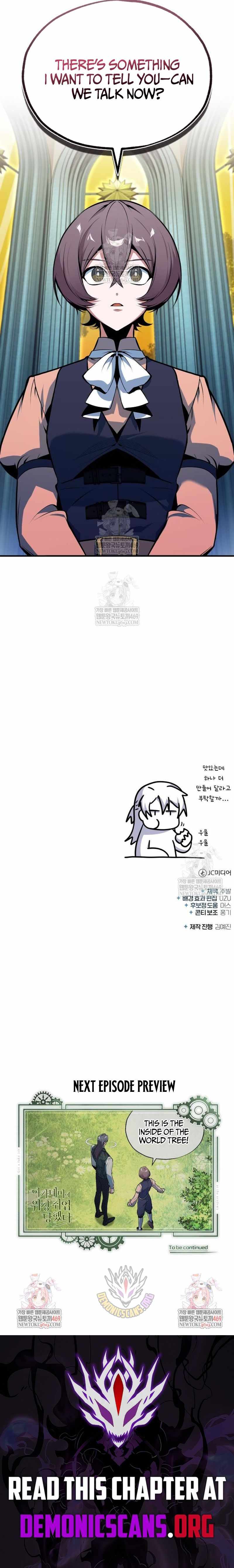 Academy’s Undercover Professor Chapter 145 - Page 17