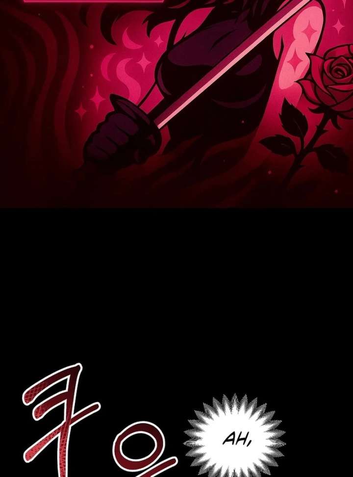 Acidity of Regret Chapter 14 - Page 2