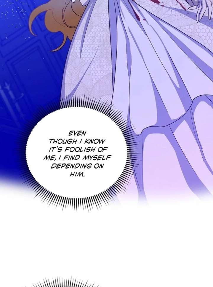 Acidity of Regret Chapter 14 - Page 24