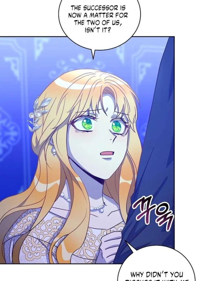 Acidity of Regret Chapter 14 - Page 41