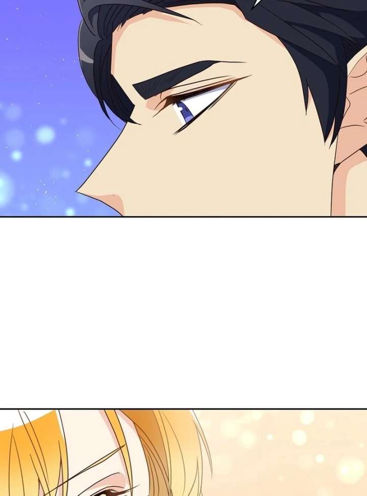 Acidity of Regret Chapter 14 - Page 45