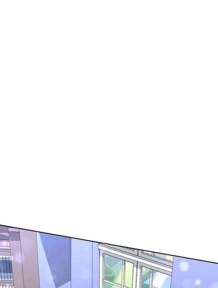 Acidity of Regret Chapter 14 - Page 56