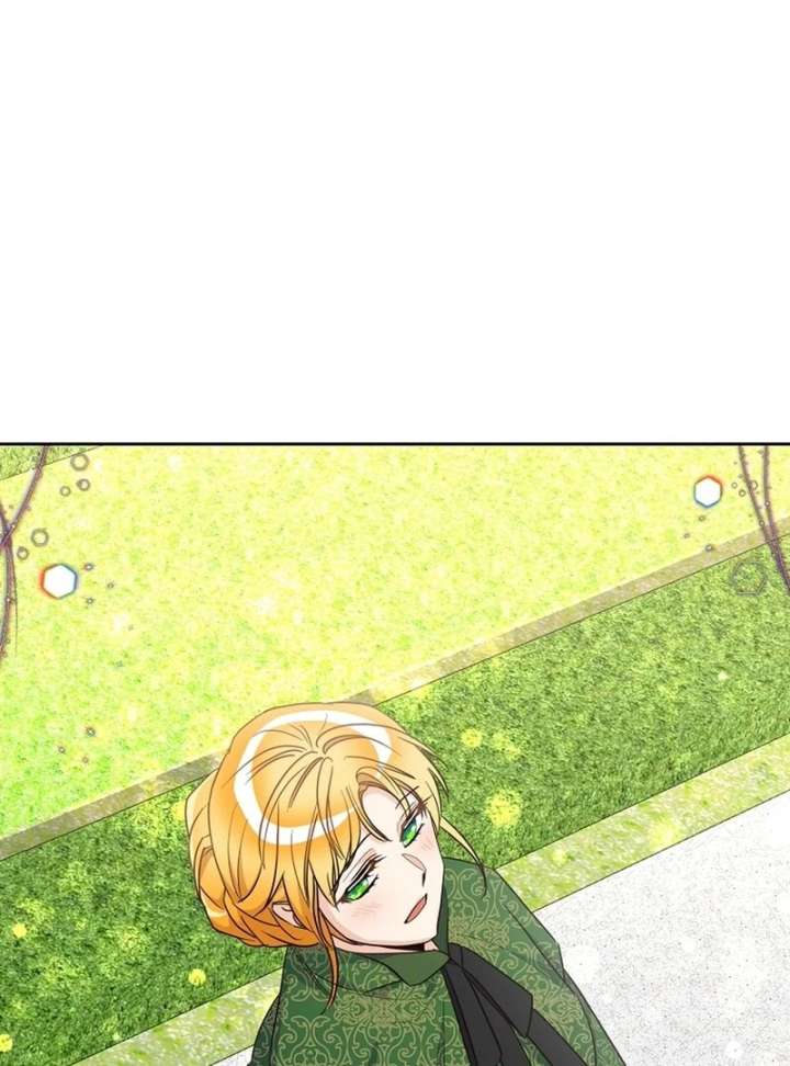 Acidity of Regret Chapter 14 - Page 59