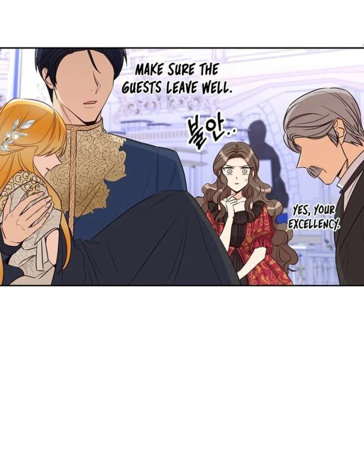 Acidity of Regret Chapter 14 - Page 9