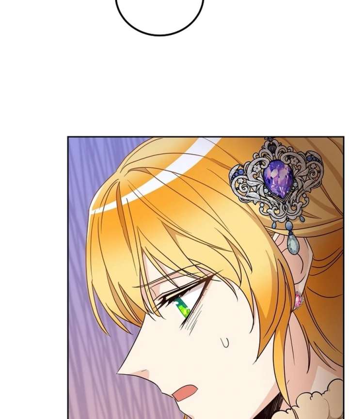 Acidity of Regret Chapter 16 - Page 15