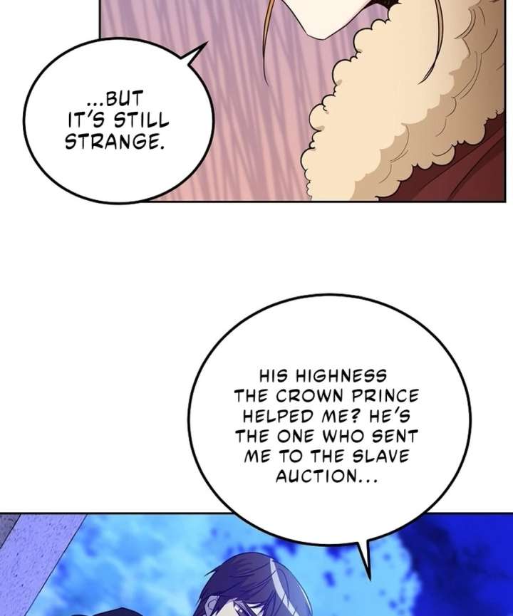 Acidity of Regret Chapter 16 - Page 16