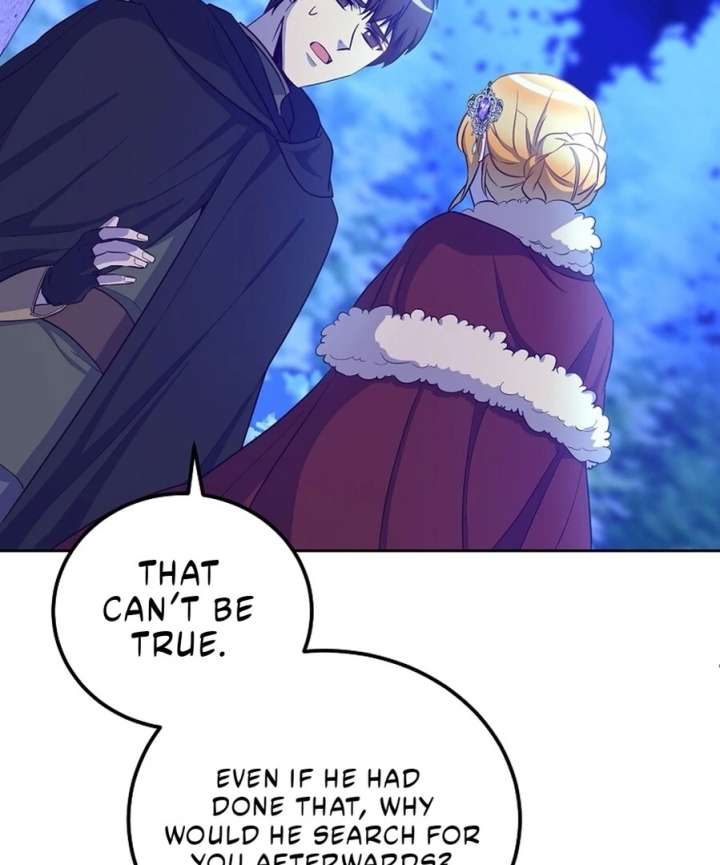 Acidity of Regret Chapter 16 - Page 17