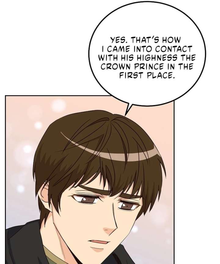 Acidity of Regret Chapter 16 - Page 20