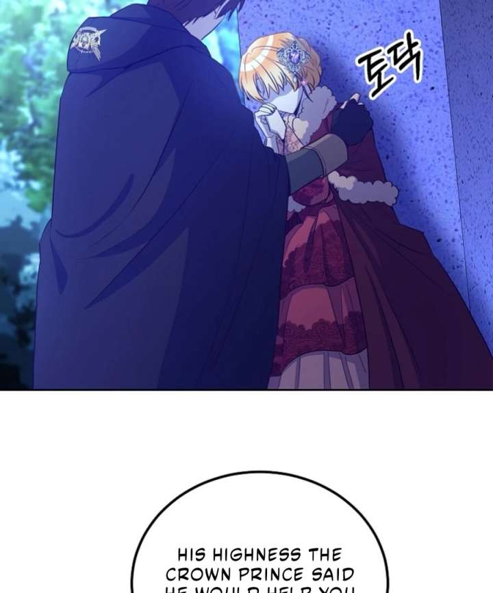 Acidity of Regret Chapter 16 - Page 29