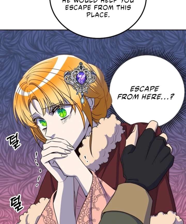 Acidity of Regret Chapter 16 - Page 30