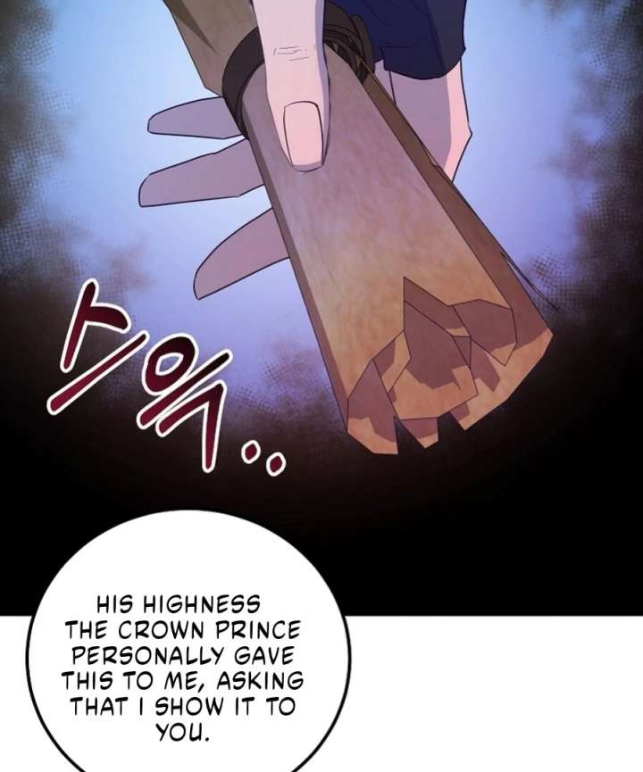 Acidity of Regret Chapter 16 - Page 32