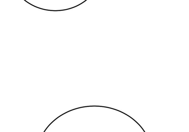 Acidity of Regret Chapter 16 - Page 33