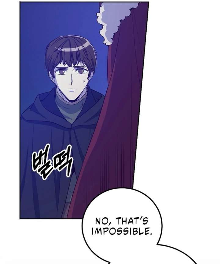 Acidity of Regret Chapter 16 - Page 5