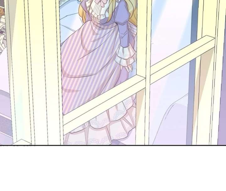 Acidity of Regret Chapter 16 - Page 50