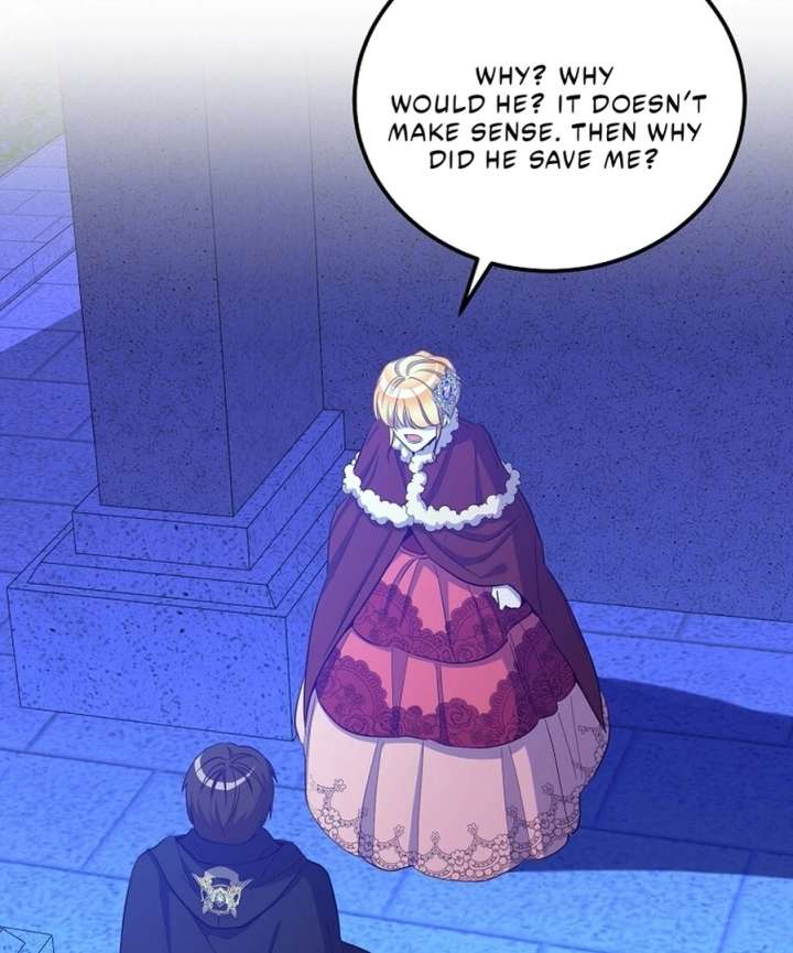 Acidity of Regret Chapter 16 - Page 6