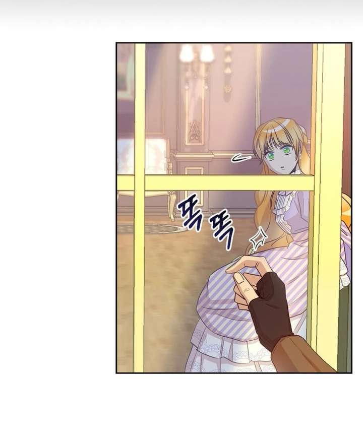 Acidity of Regret Chapter 16 - Page 55