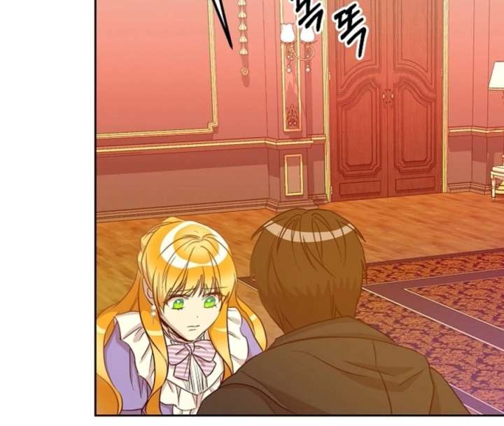 Acidity of Regret Chapter 16 - Page 72