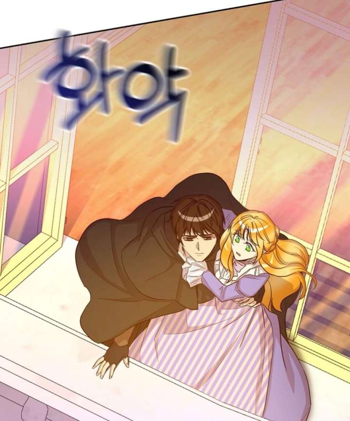 Acidity of Regret Chapter 16 - Page 76