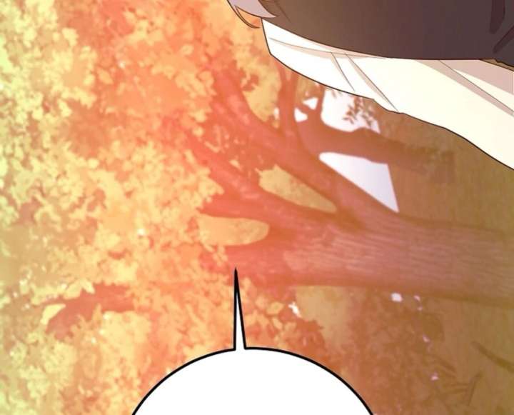 Acidity of Regret Chapter 16 - Page 86