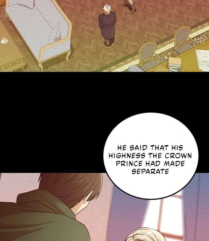 Acidity of Regret Chapter 16 - Page 10