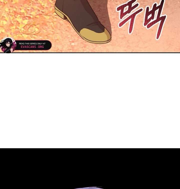 Acidity of Regret Chapter 16 - Page 94