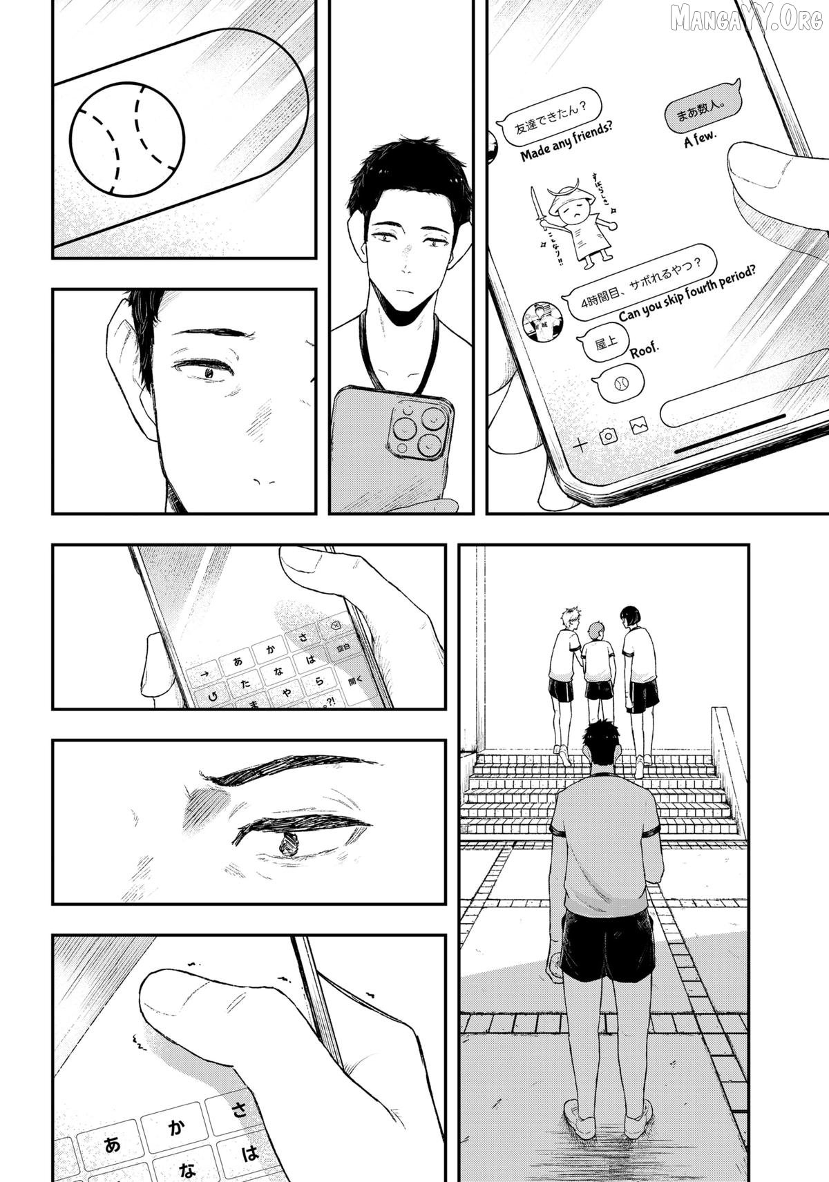 Acting Out Chapter 1 - Page 15