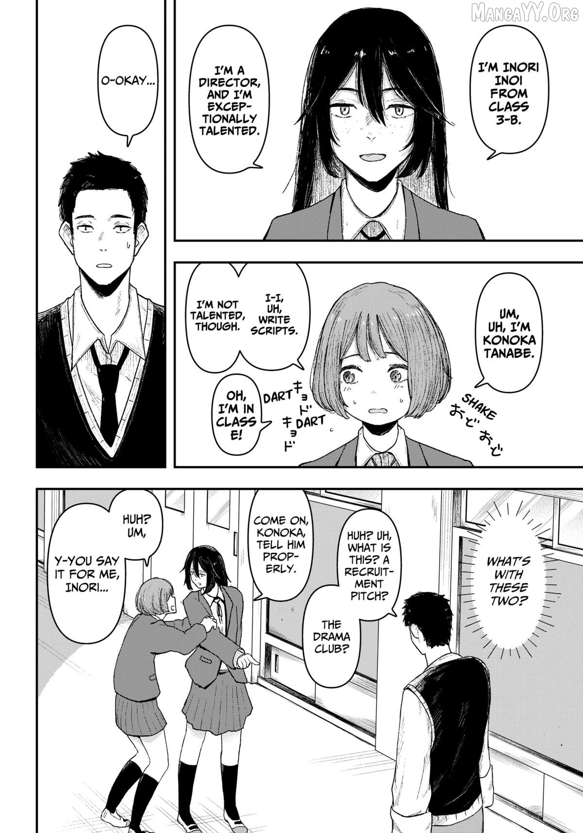 Acting Out Chapter 1 - Page 19