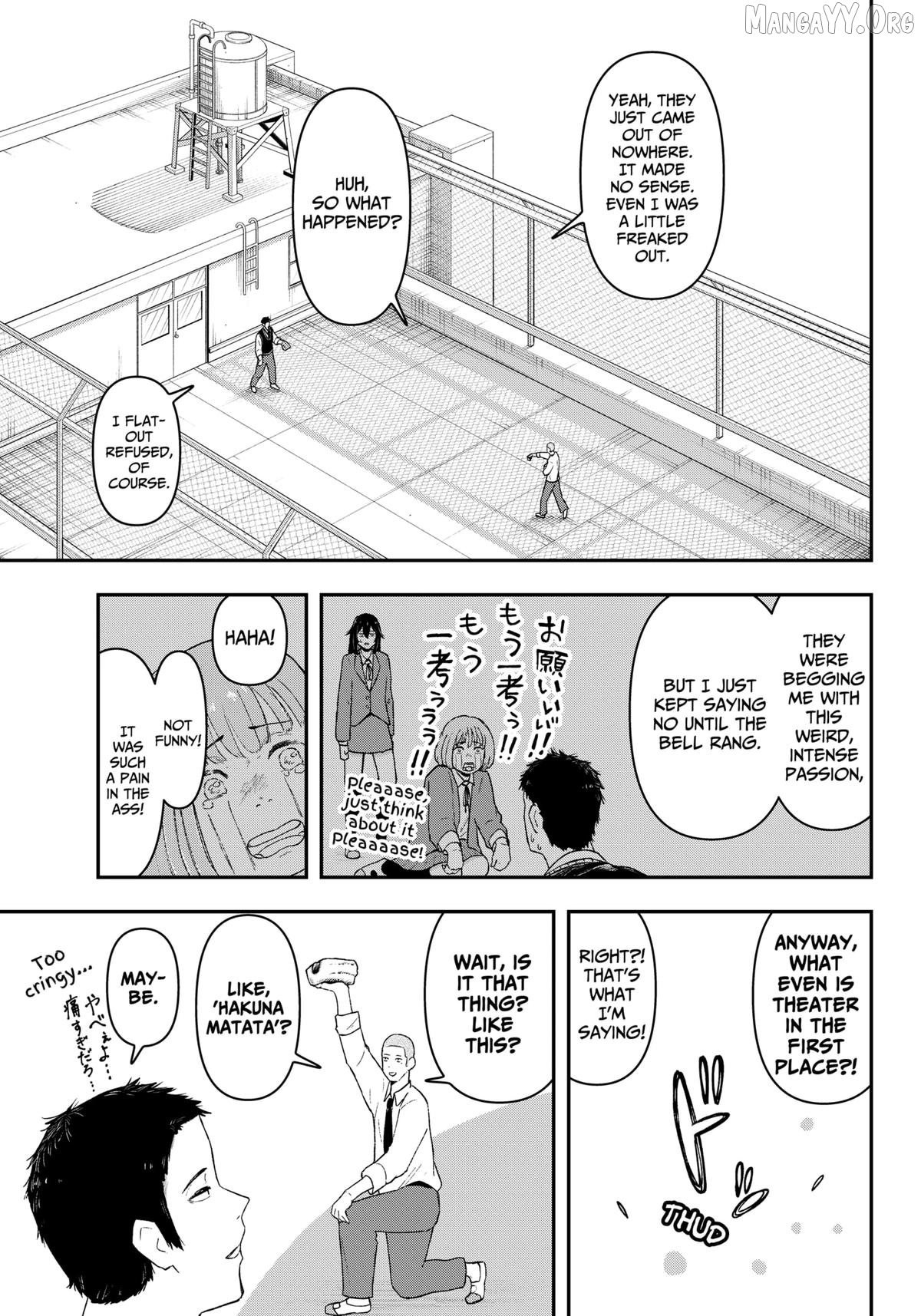 Acting Out Chapter 1 - Page 24