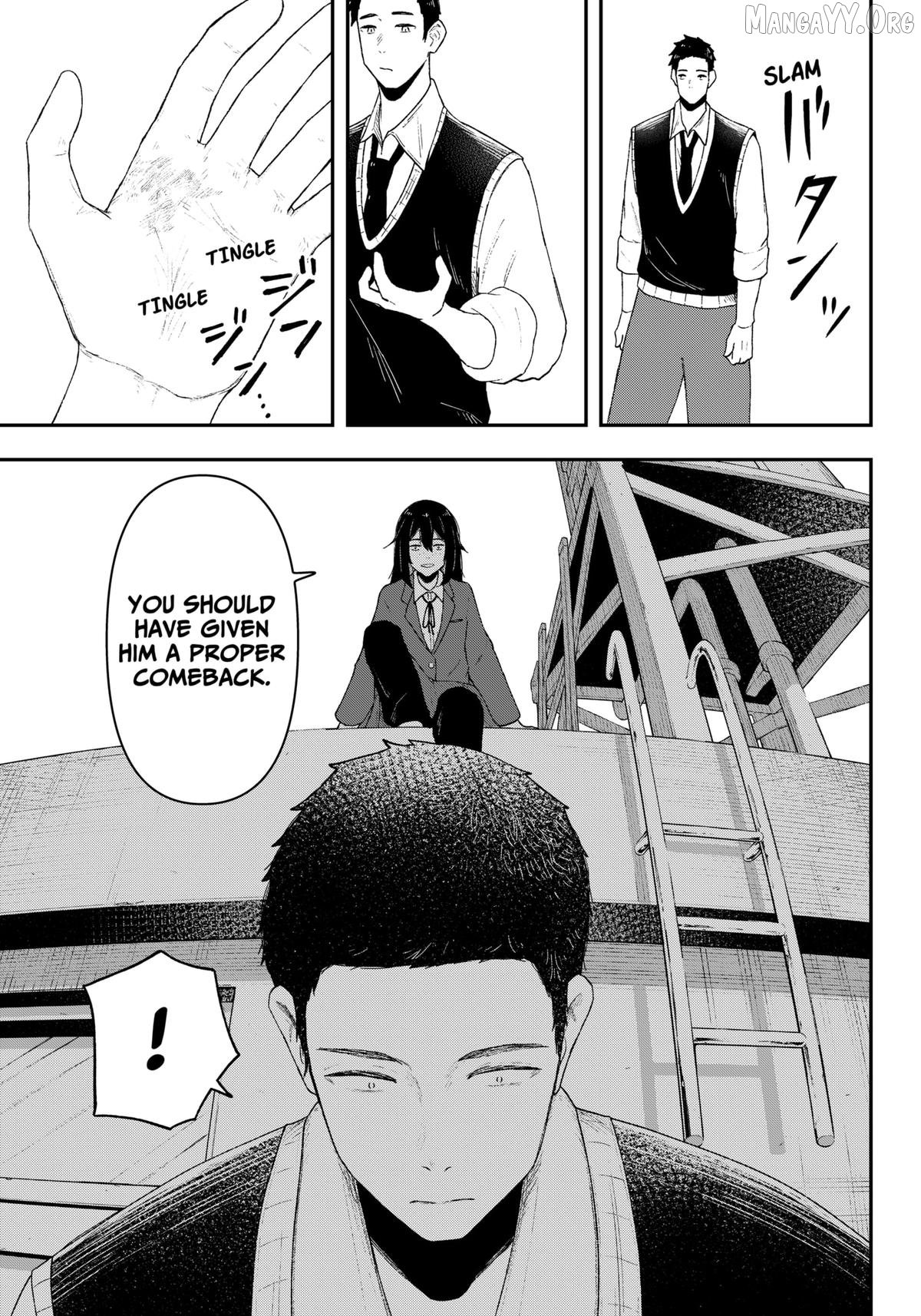 Acting Out Chapter 1 - Page 34