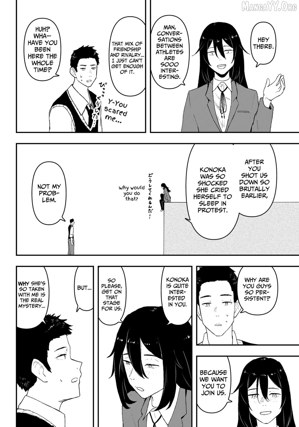 Acting Out Chapter 1 - Page 35