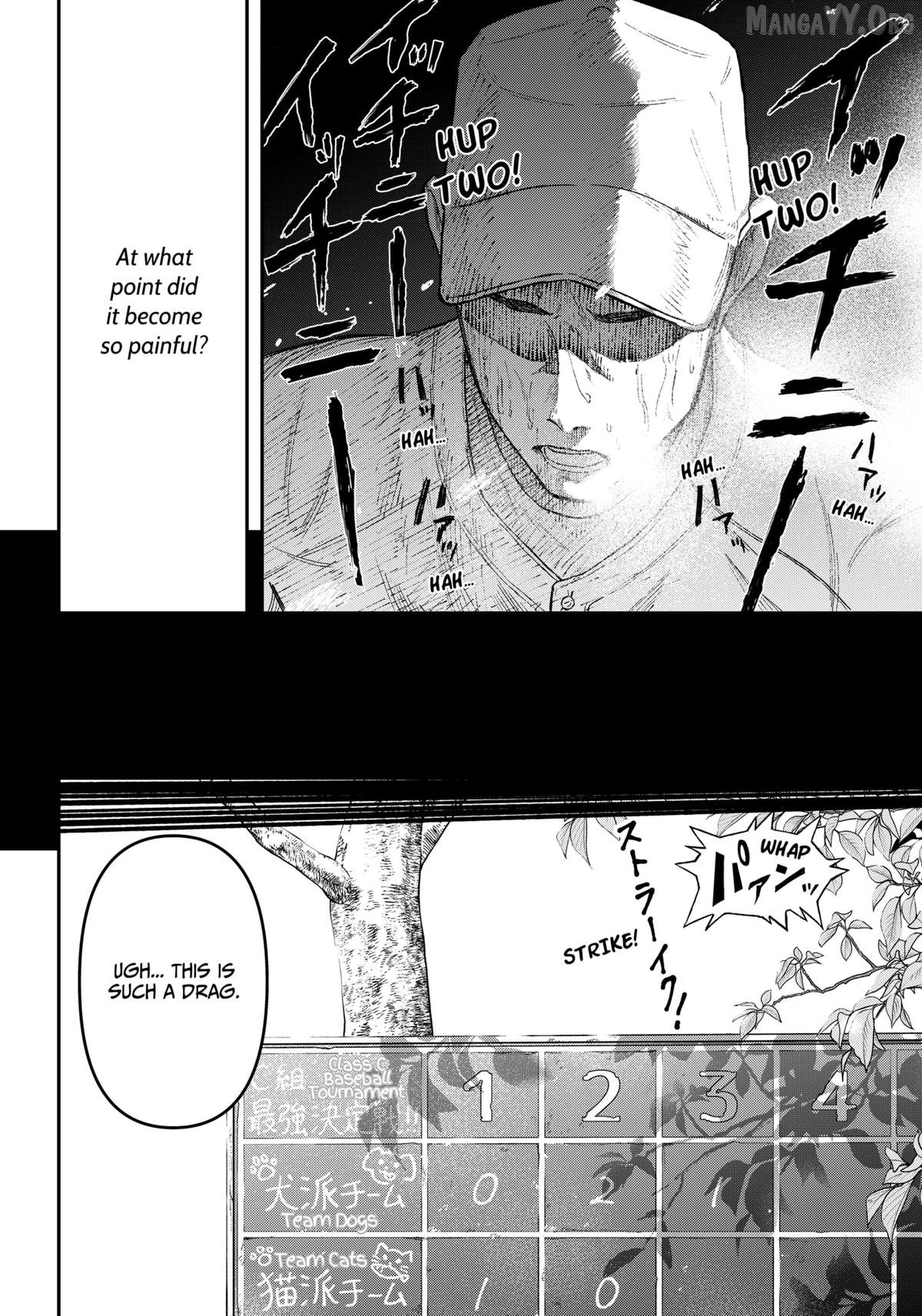 Acting Out Chapter 1 - Page 5