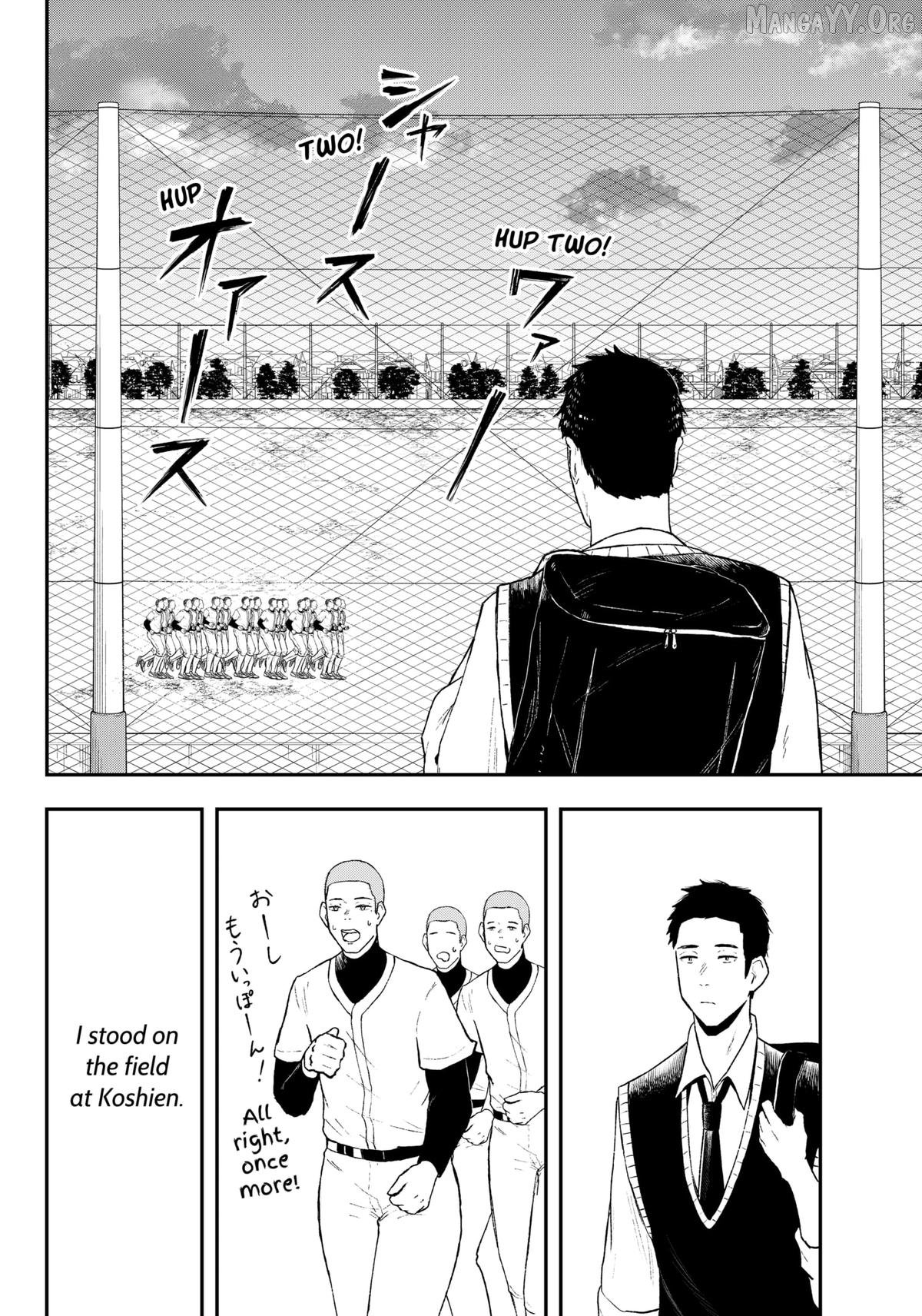 Acting Out Chapter 1 - Page 49