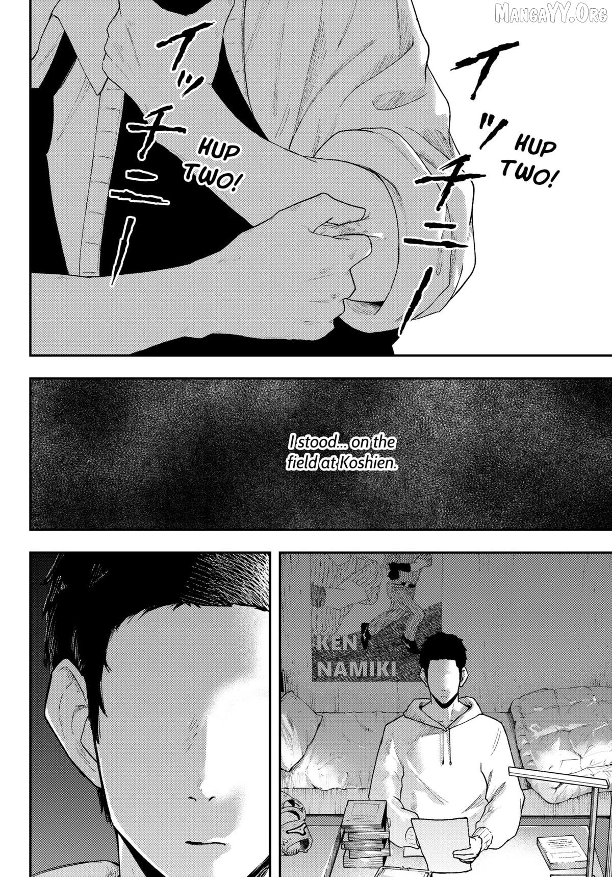 Acting Out Chapter 1 - Page 51