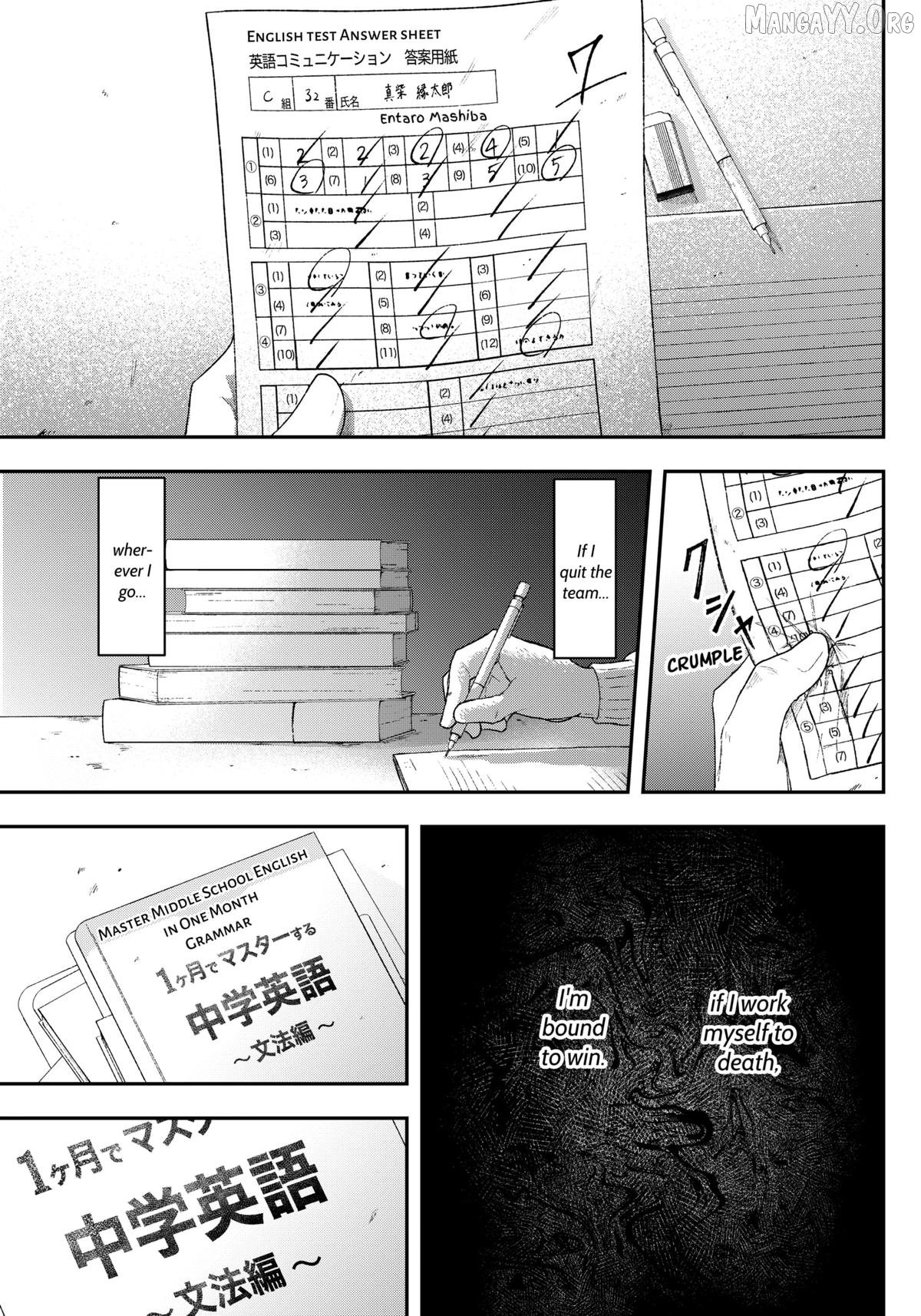 Acting Out Chapter 1 - Page 52