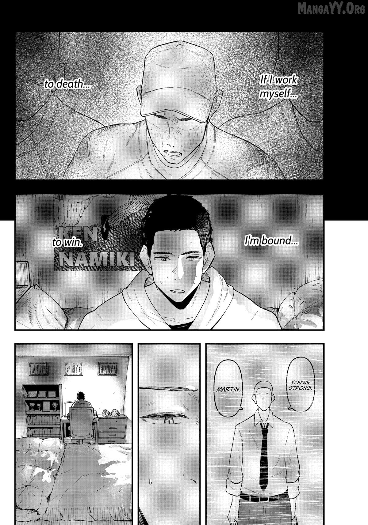 Acting Out Chapter 1 - Page 53