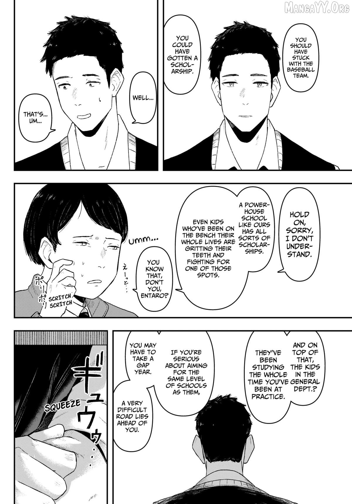 Acting Out Chapter 1 - Page 55