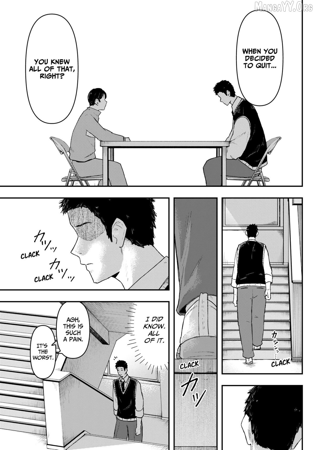 Acting Out Chapter 1 - Page 56