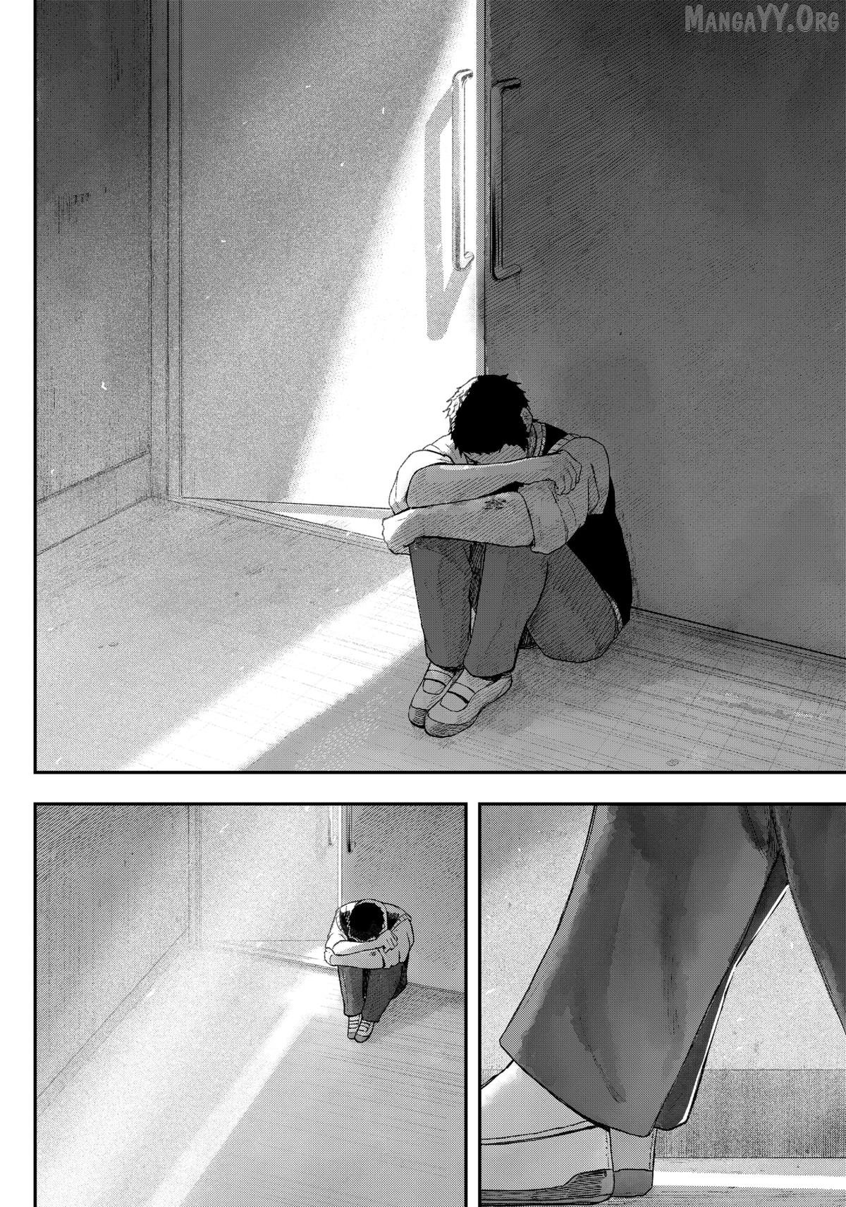 Acting Out Chapter 1 - Page 63