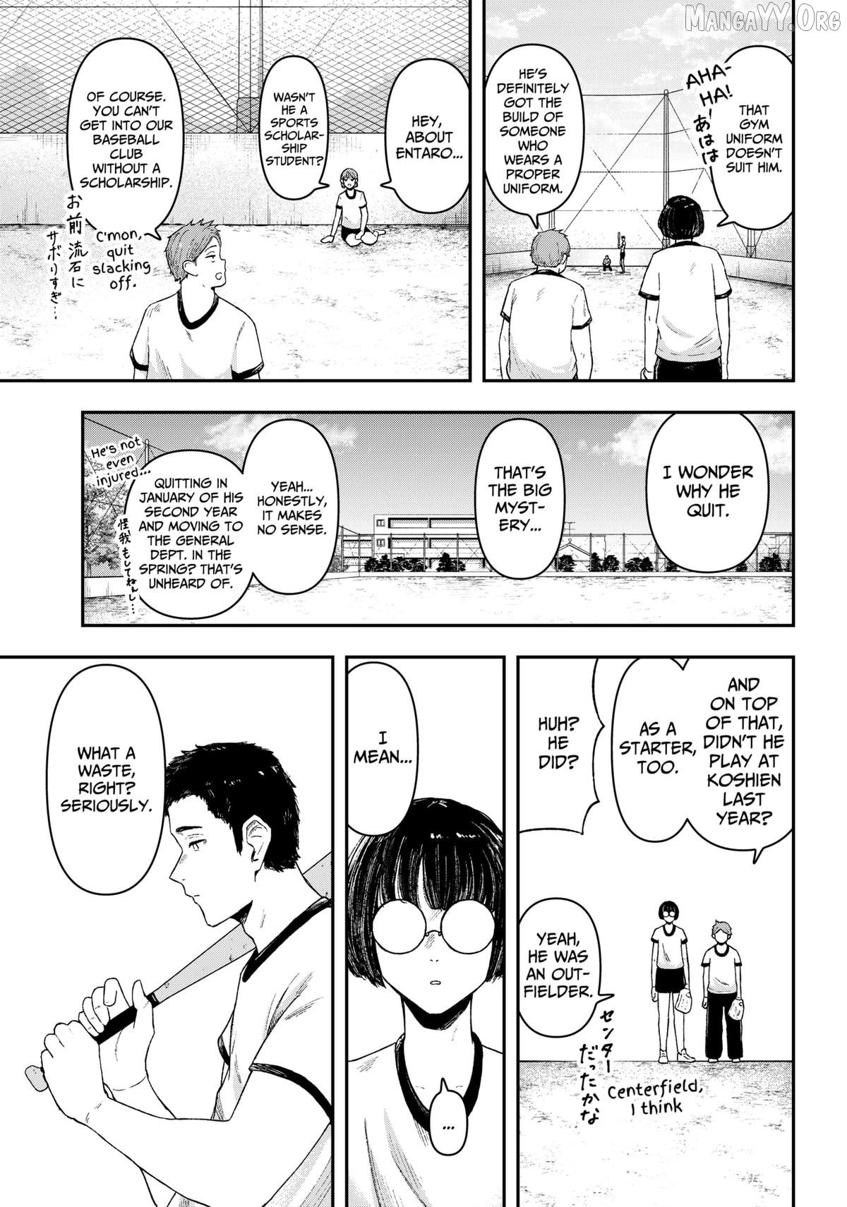 Acting Out Chapter 1 - Page 8