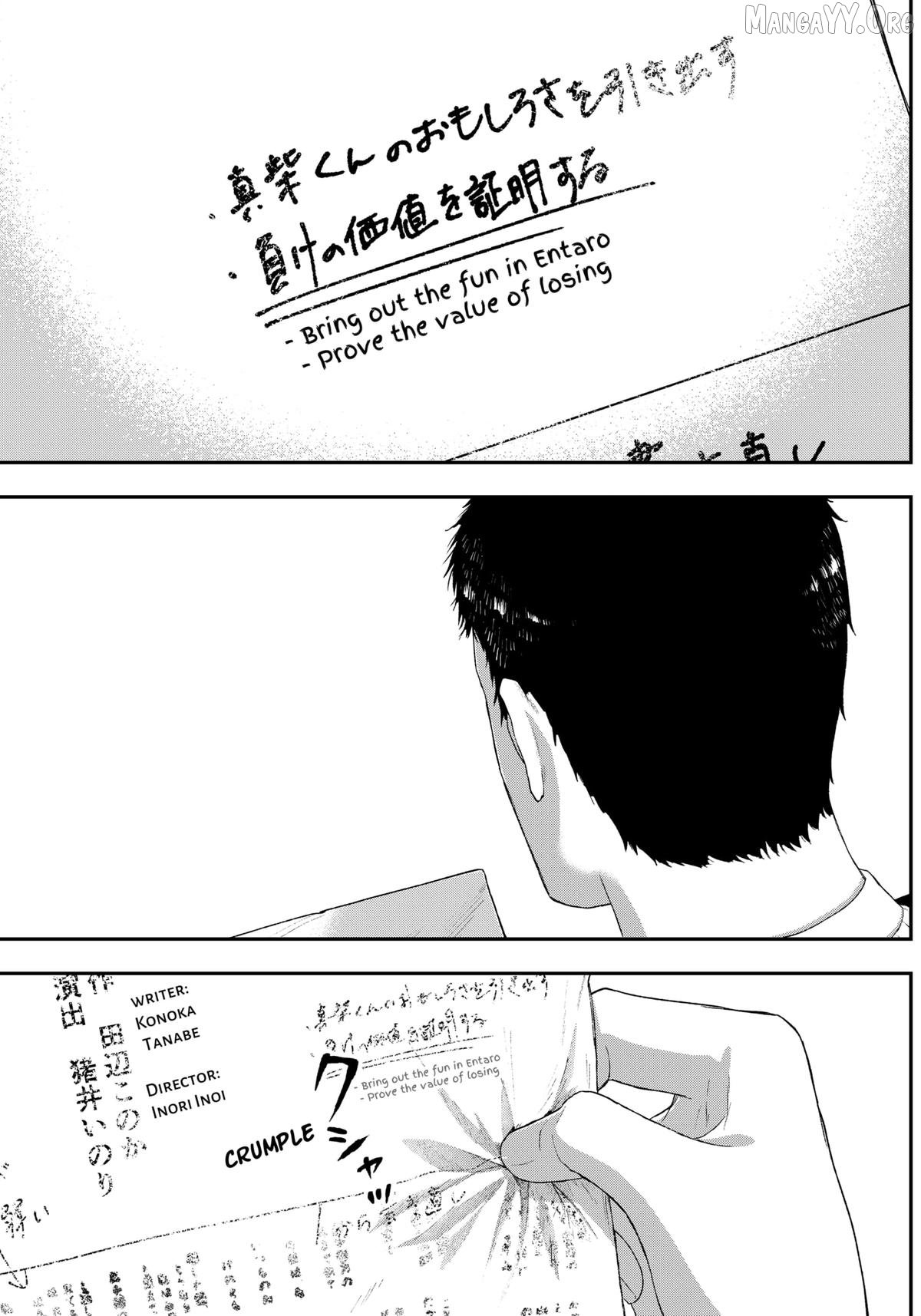 Acting Out Chapter 2 - Page 11