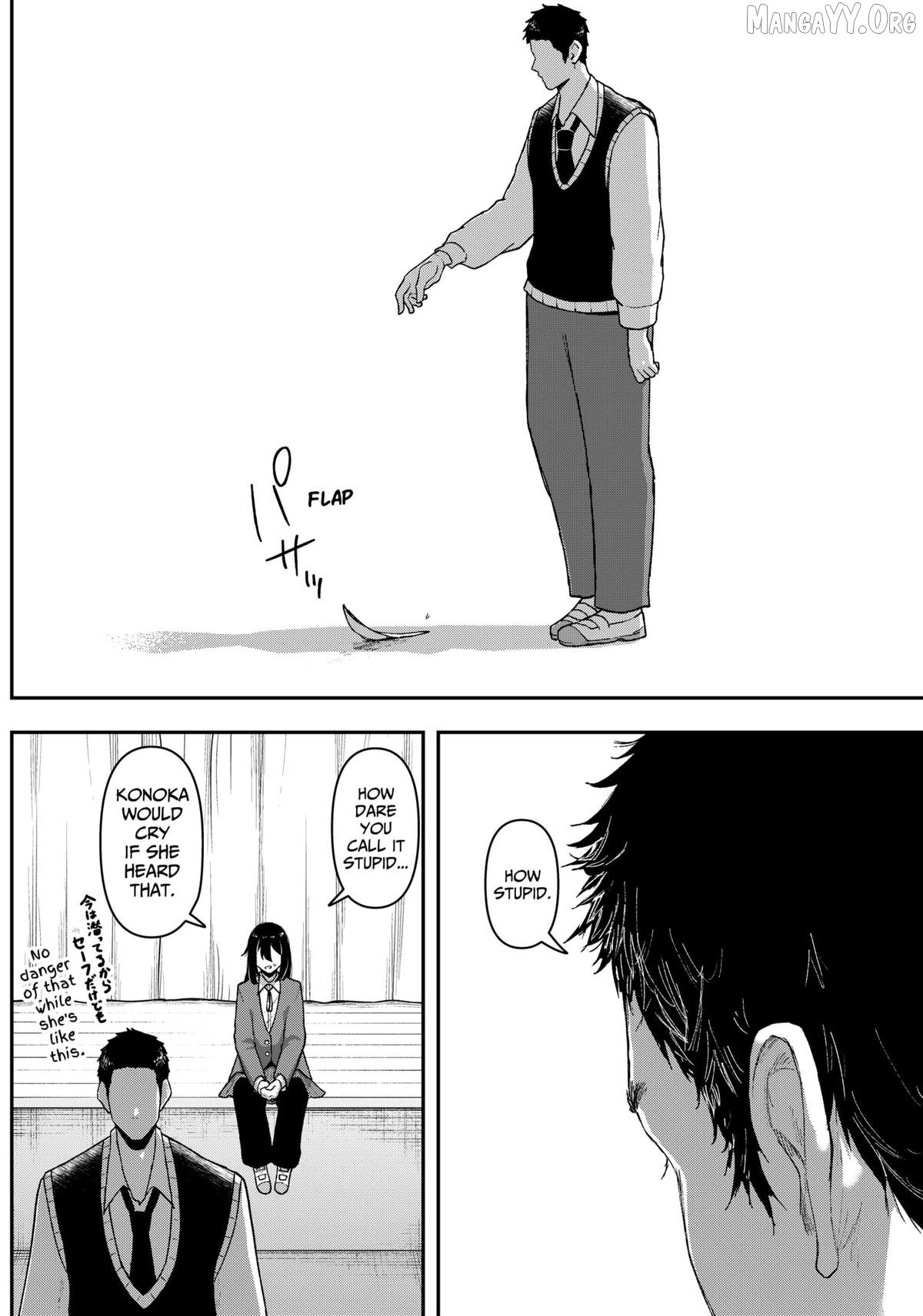 Acting Out Chapter 2 - Page 12