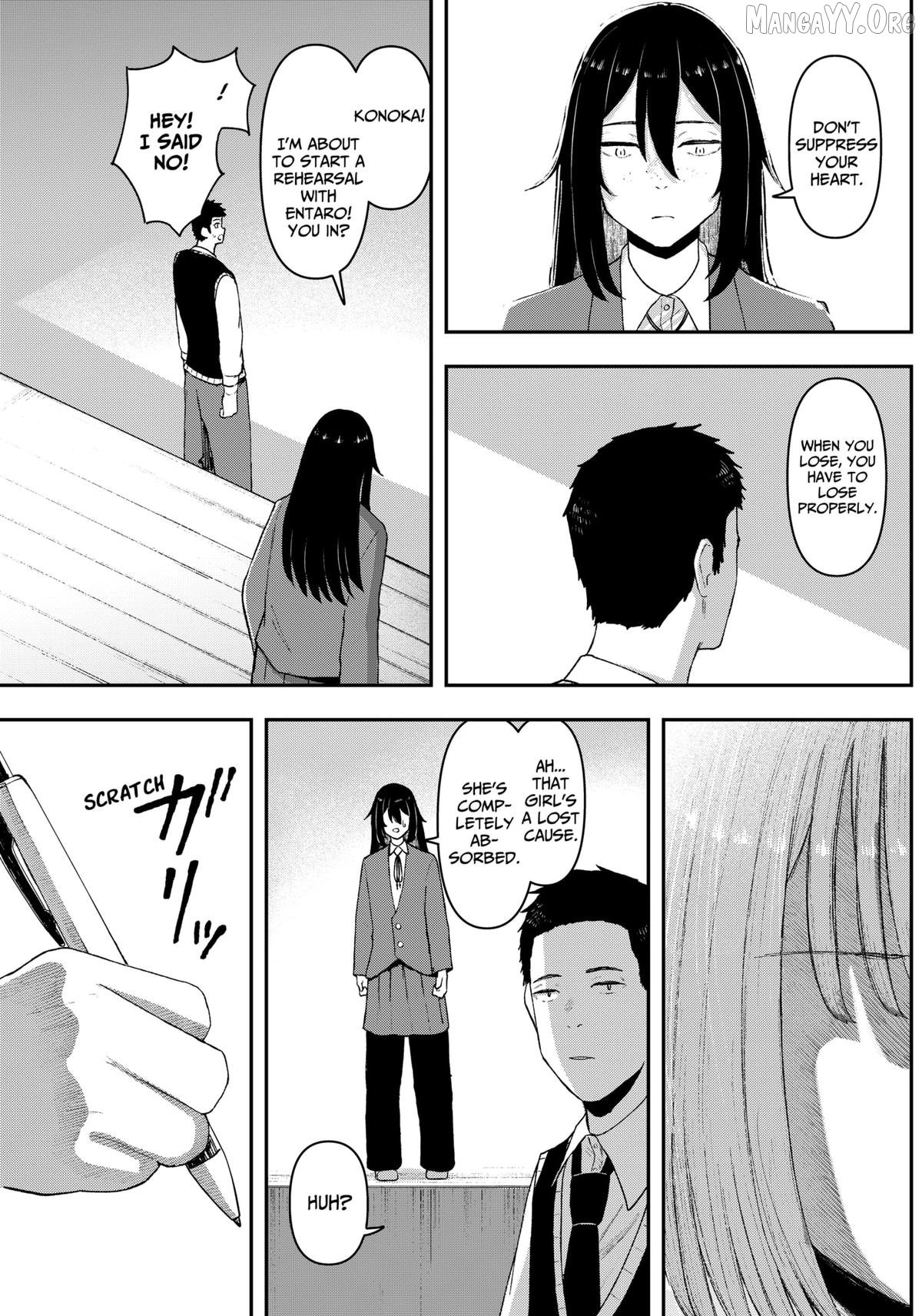 Acting Out Chapter 2 - Page 5