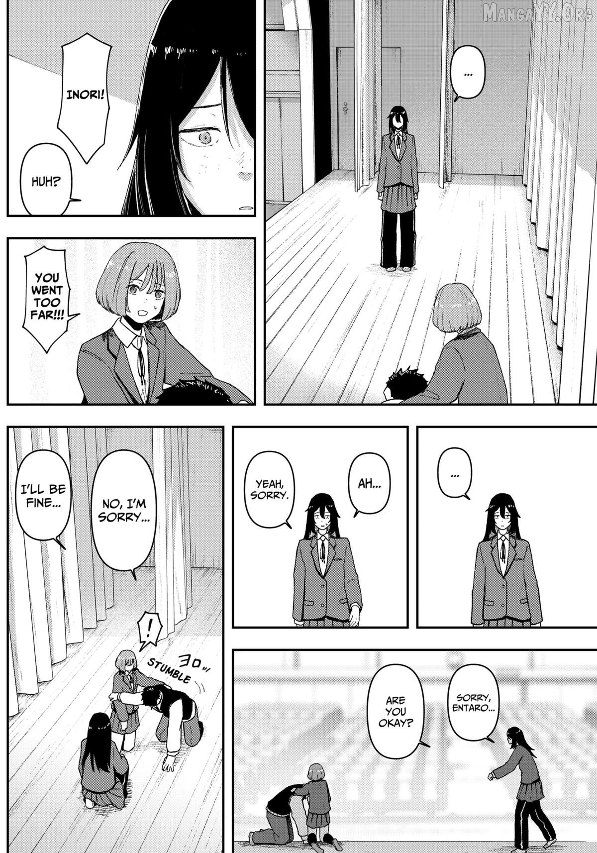 Acting Out Chapter 2 - Page 55