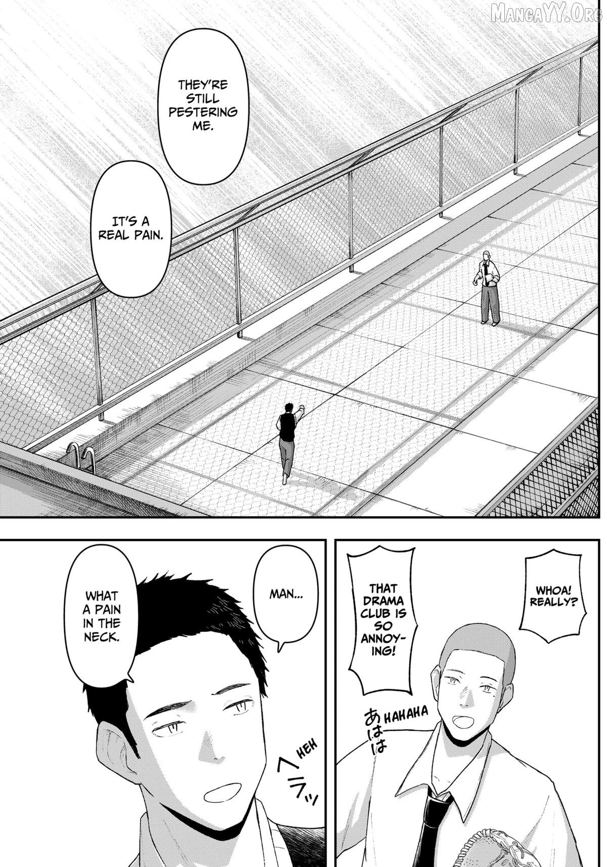 Acting Out Chapter 3 - Page 17