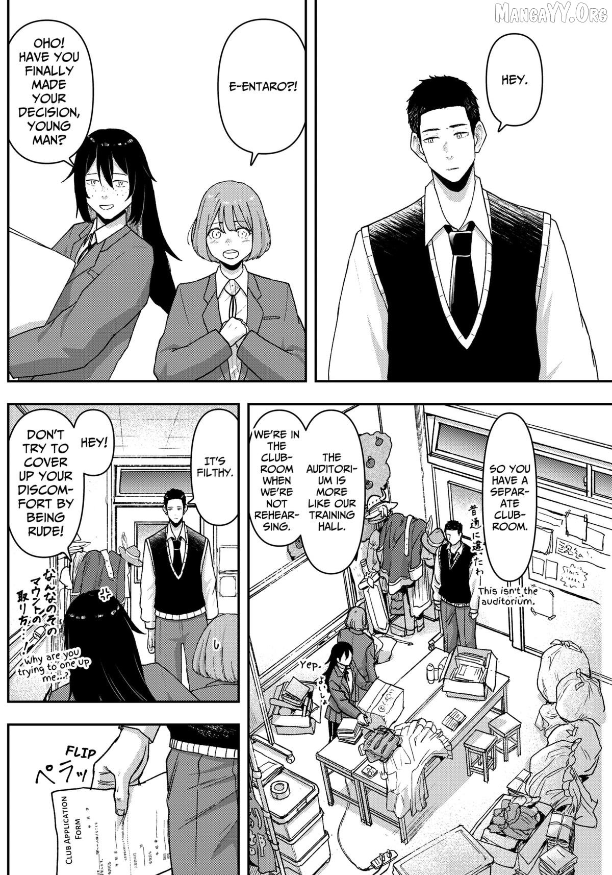 Acting Out Chapter 3 - Page 30