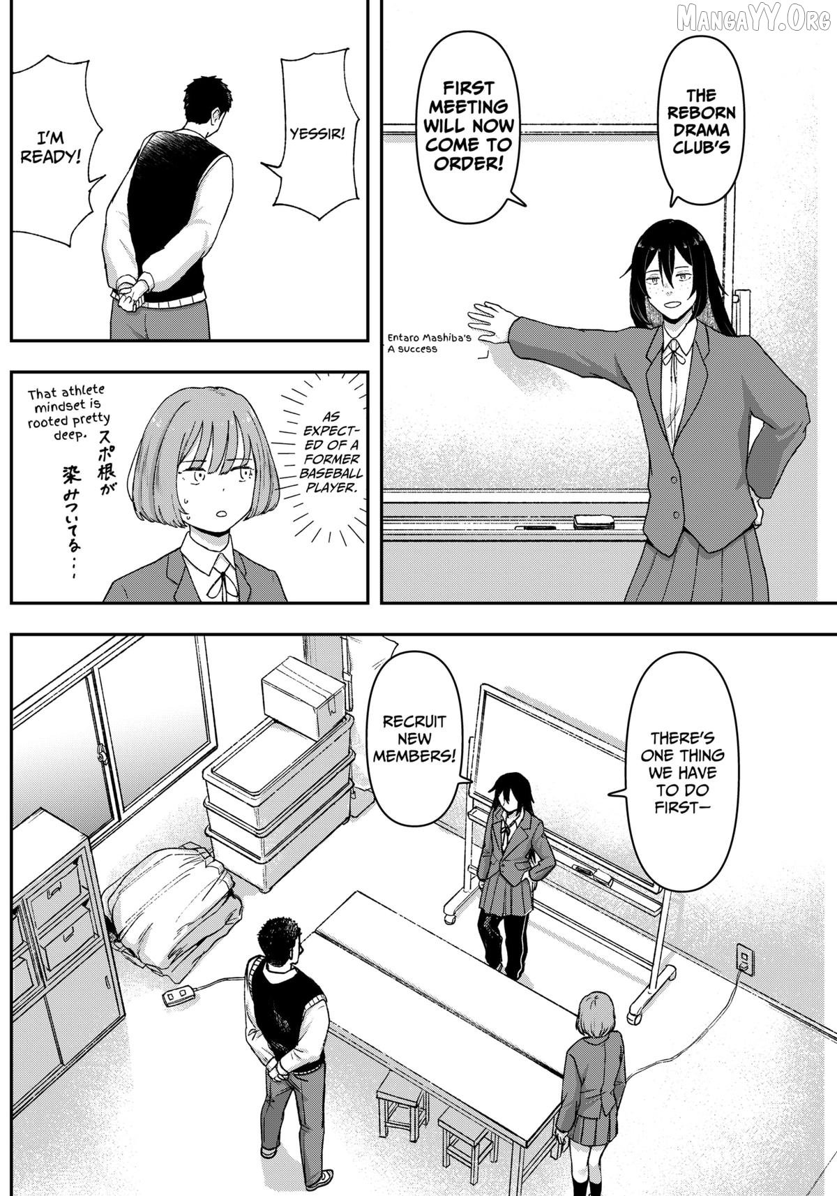 Acting Out Chapter 3 - Page 34